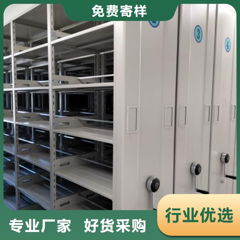 廚式密集架-廠家為您在線服務