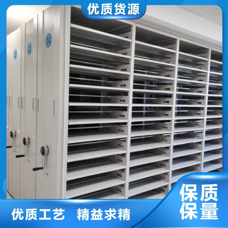 源头厂货【泽信】导轨式档案柜