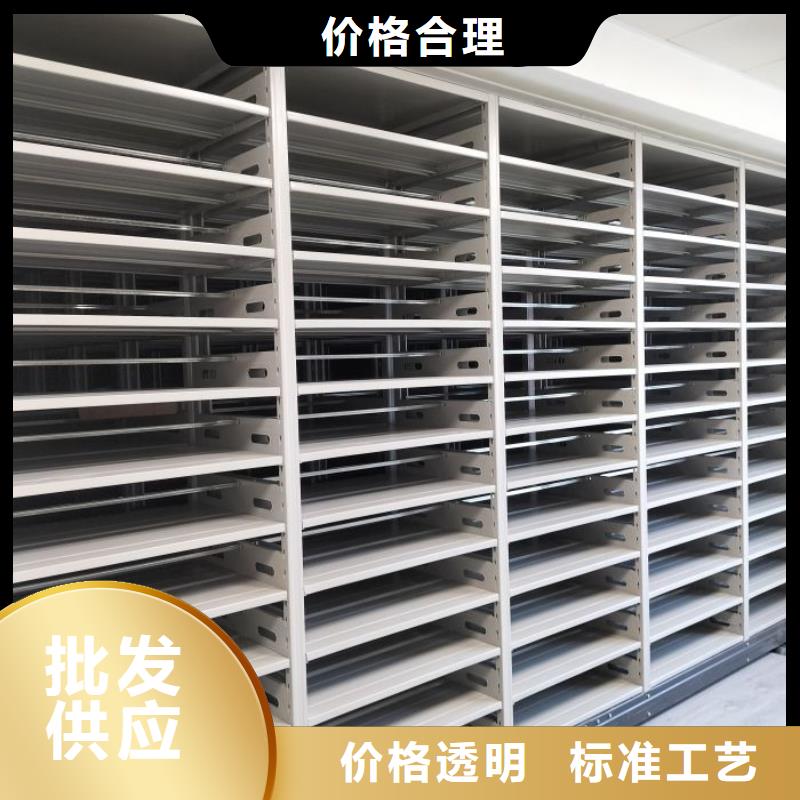 講誠信的【澤信】檔案庫房智能密集架