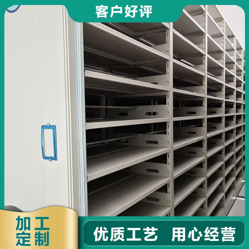 廠家現(xiàn)貨供應(yīng)【澤信】密集架檔案密集柜