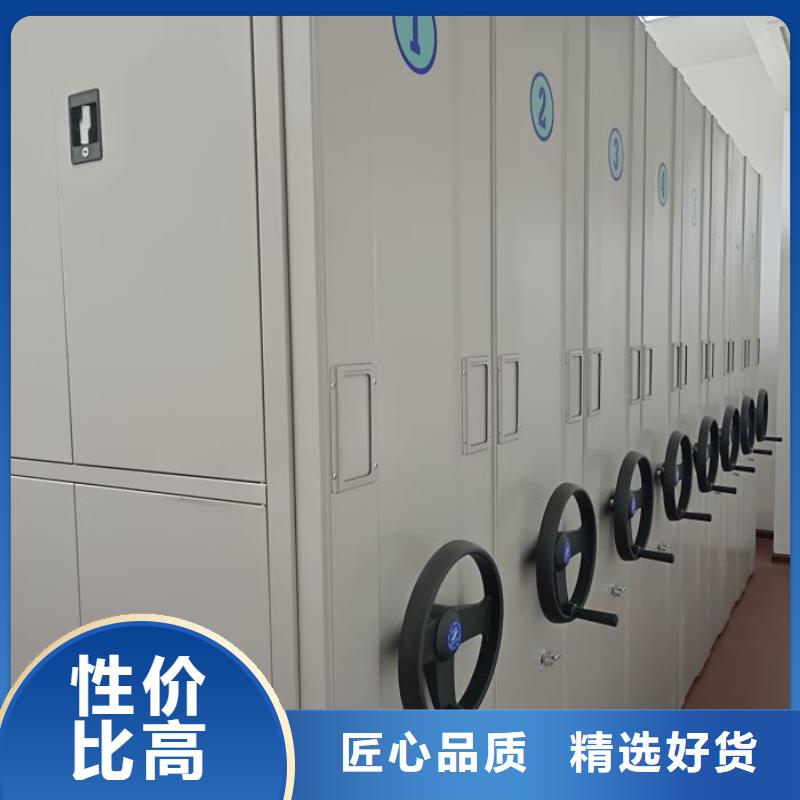 優(yōu)質(zhì)供應(yīng)【澤信】全封閉式檔案密集架