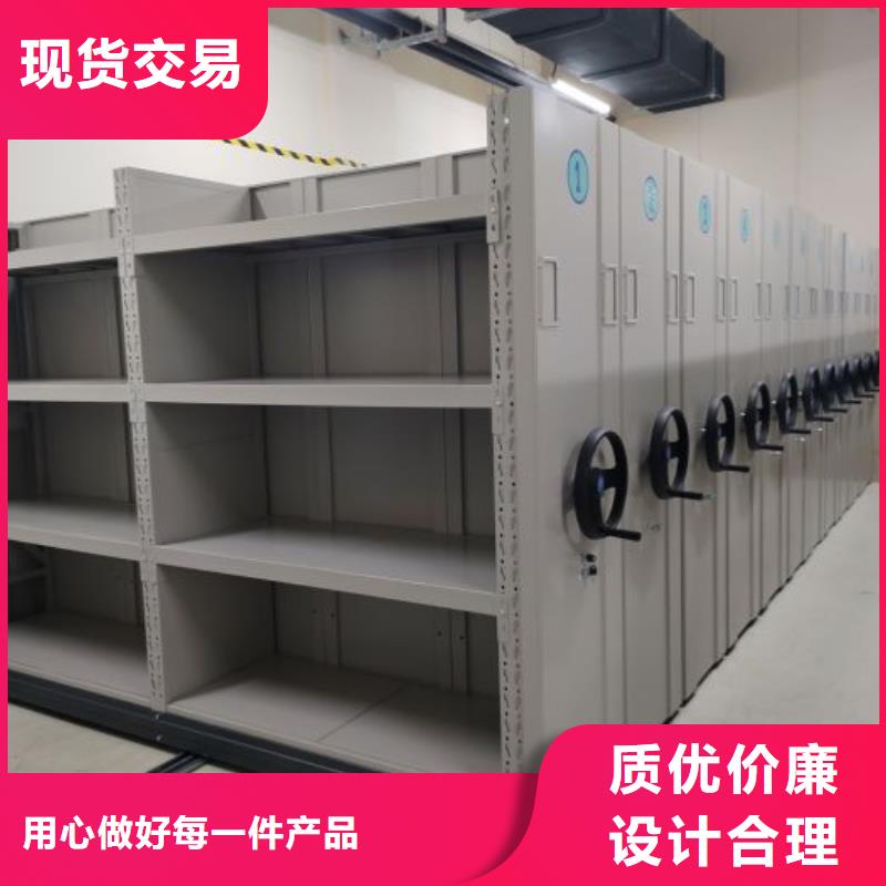 廠家勇敢創(chuàng)造的市場反響【澤信】檔案存放柜