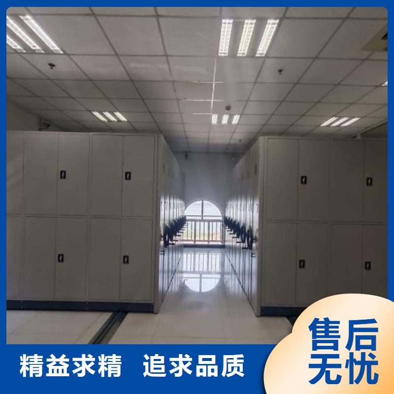 如何合理安装与操作【泽信】档案室文件密集架