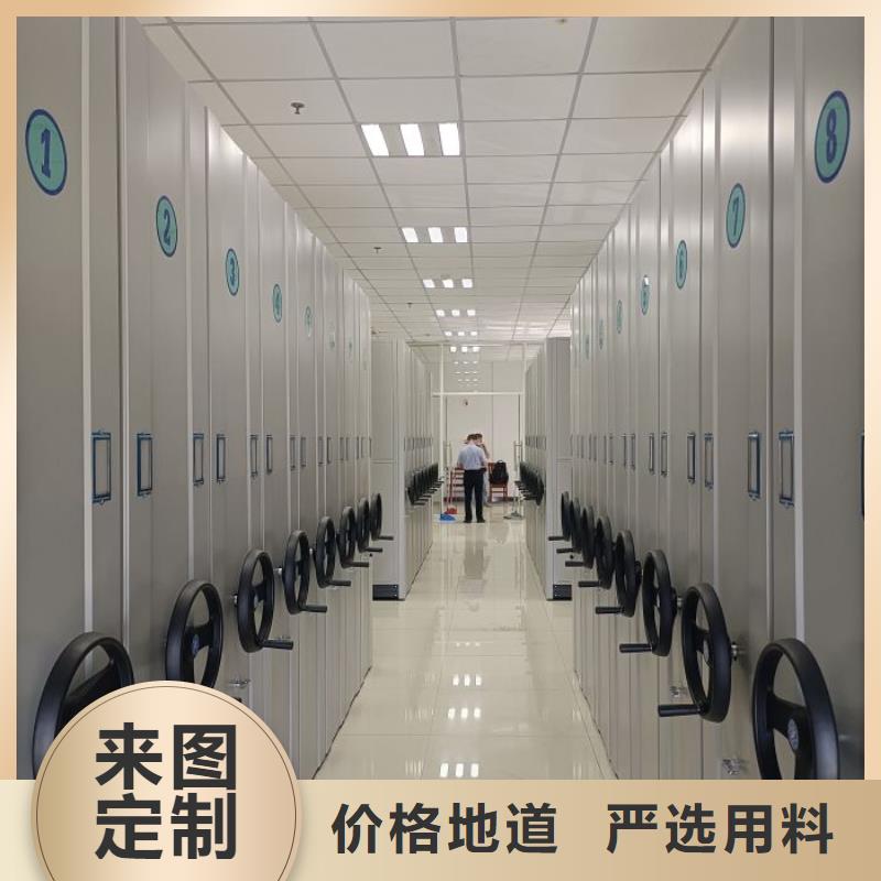 優質供應【澤信】全封閉式檔案密集架