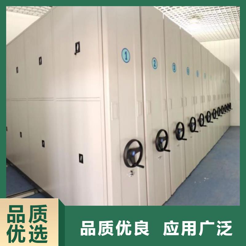 源头厂货【泽信】导轨式档案柜