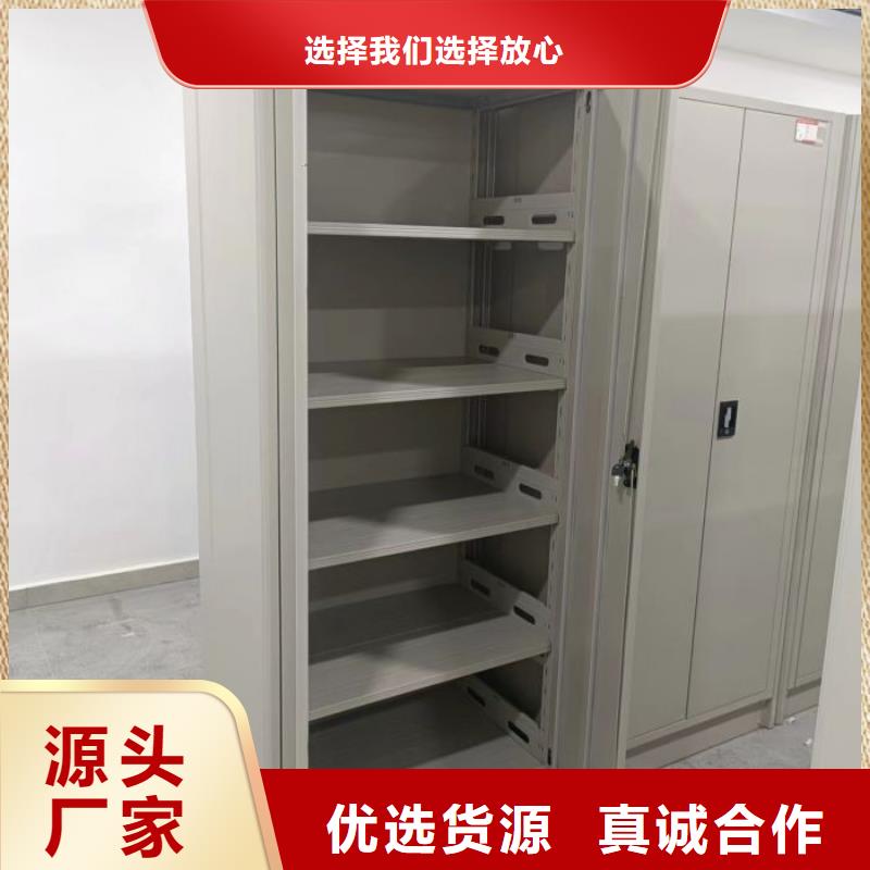 产品的选择和使用秘籍【泽信】密集柜