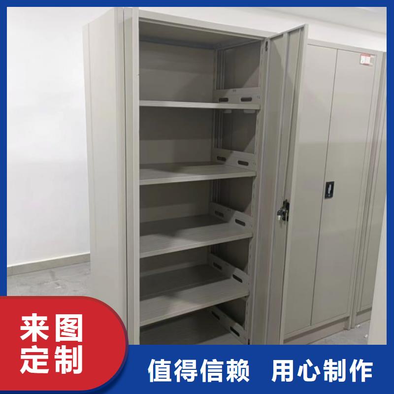 產(chǎn)品的區(qū)分鑒別方法【澤信】檔案密集架