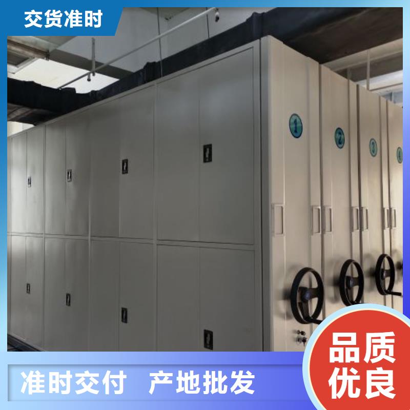 产品使用不可少的常识储备【泽信】档案保管密集柜