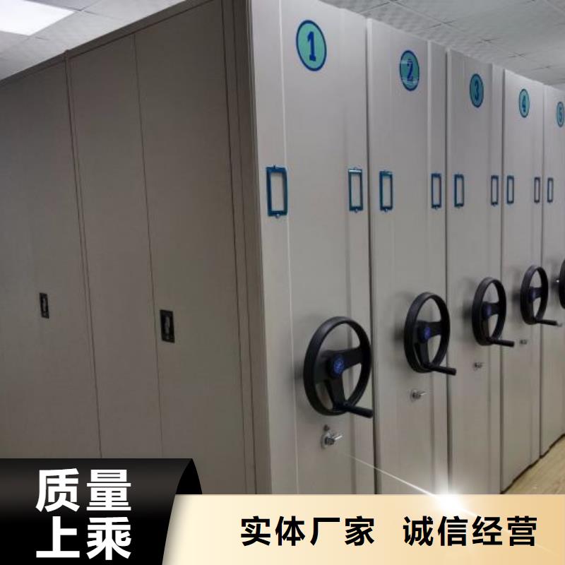 產品使用有哪些基本性能要求【澤信】蠟片密集柜
