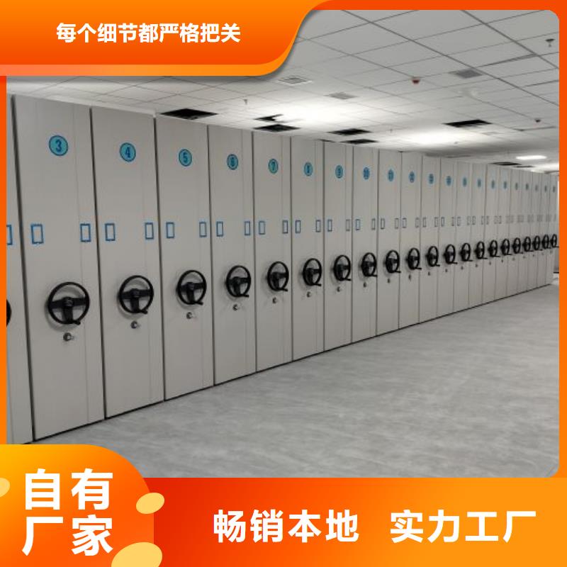 產品的選擇常識【澤信】手動病歷密集架