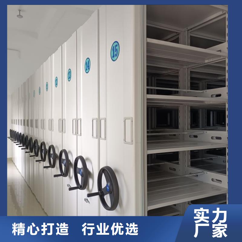 廠家銷售【澤信】倉儲密集柜
