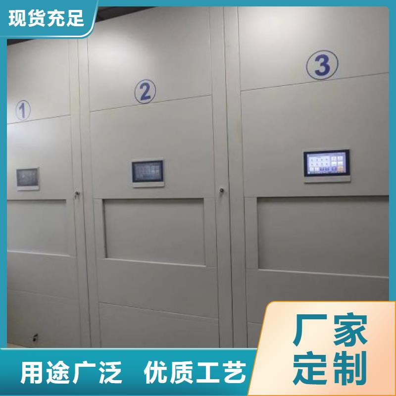 采購信息【澤信】檔案室手搖密集架