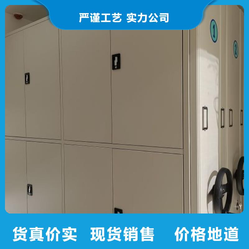 廠家銷售【澤信】倉儲密集柜