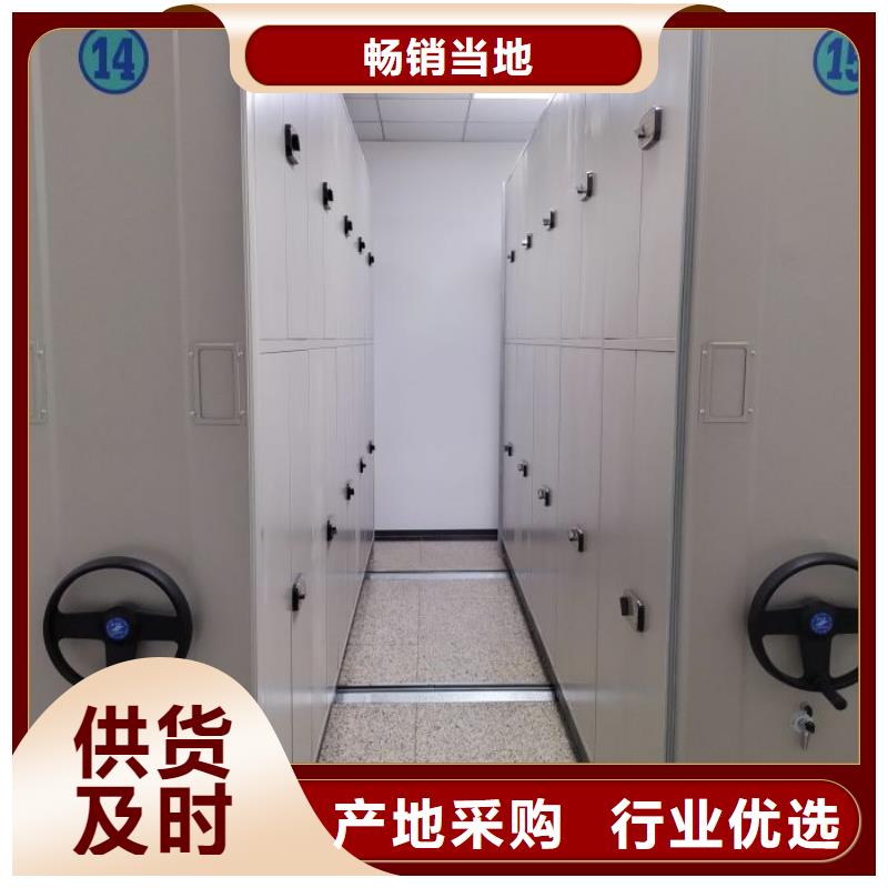 產品使用有哪些基本性能要求【澤信】蠟片密集柜