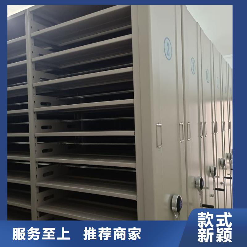 厂家针对国内行业逆境的对应策略【泽信】手动凭证密集架