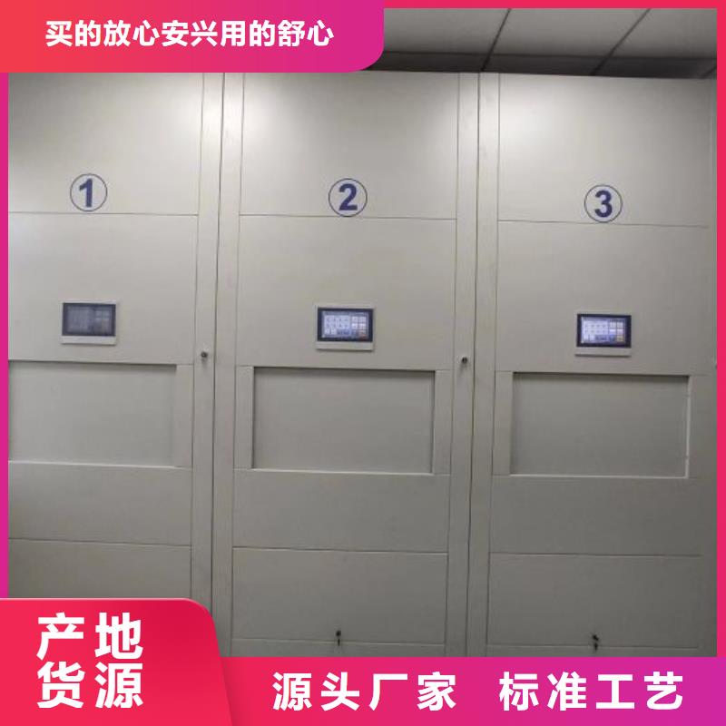 哪里有销售【泽信】档案室手动密集架
