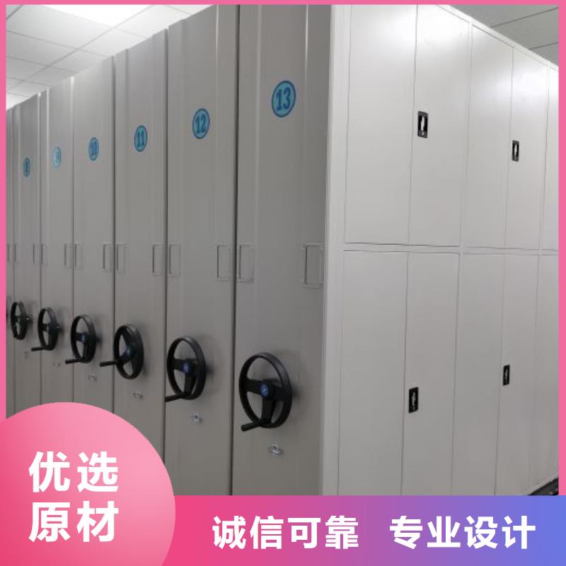 哪里有销售【泽信】档案室手动密集架