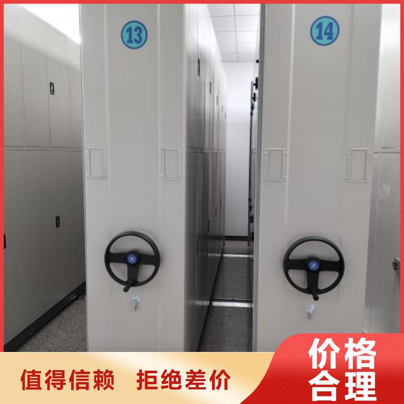 招標采購【澤信】保密資料柜