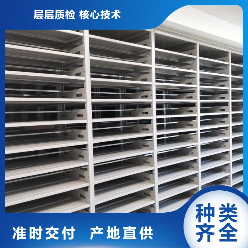 在线咨询【泽信】不锈钢密集柜
