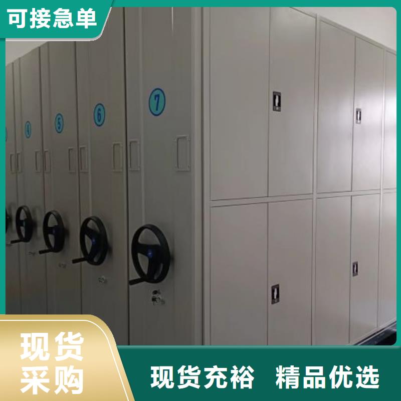 增創優勢【澤信】不銹鋼密集架