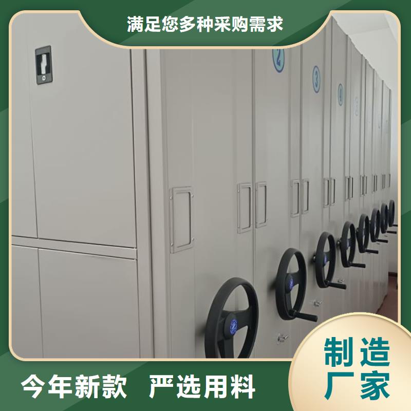 招標采購【澤信】保密資料柜