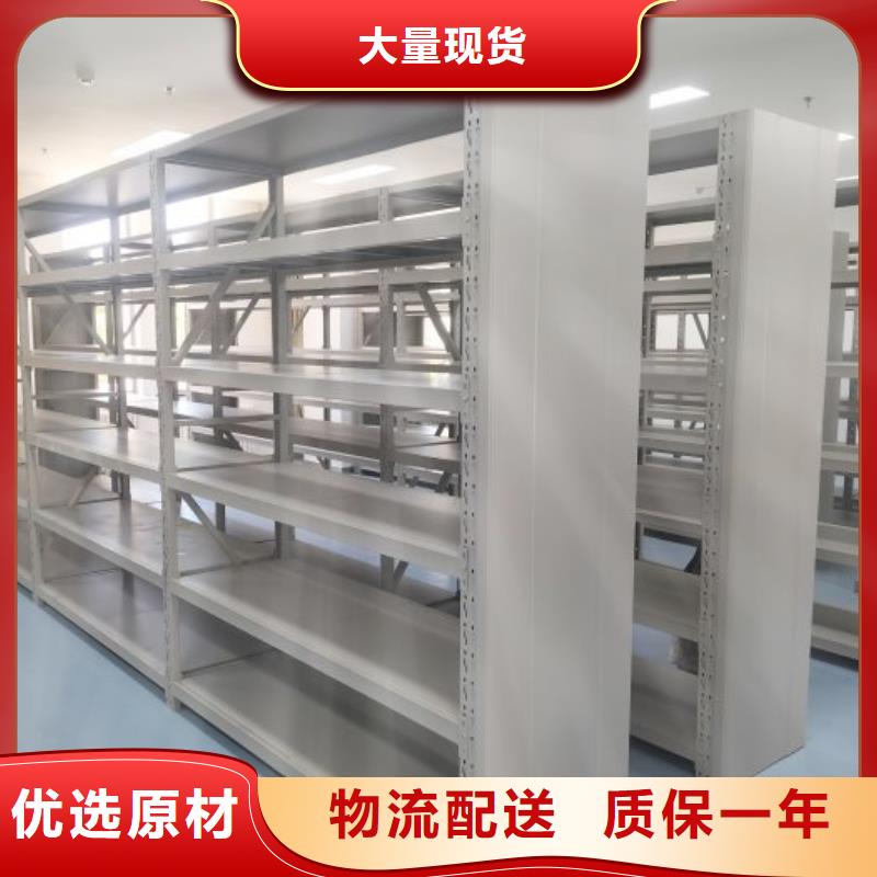 哪里有销售【泽信】档案室手动密集架