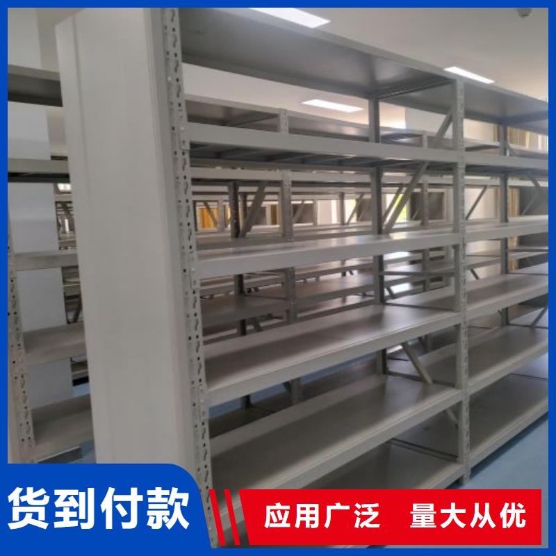 厂家针对国内行业逆境的对应策略【泽信】手动凭证密集架