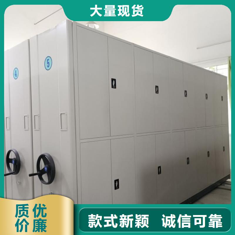 厂家针对国内行业逆境的对应策略【泽信】手动凭证密集架