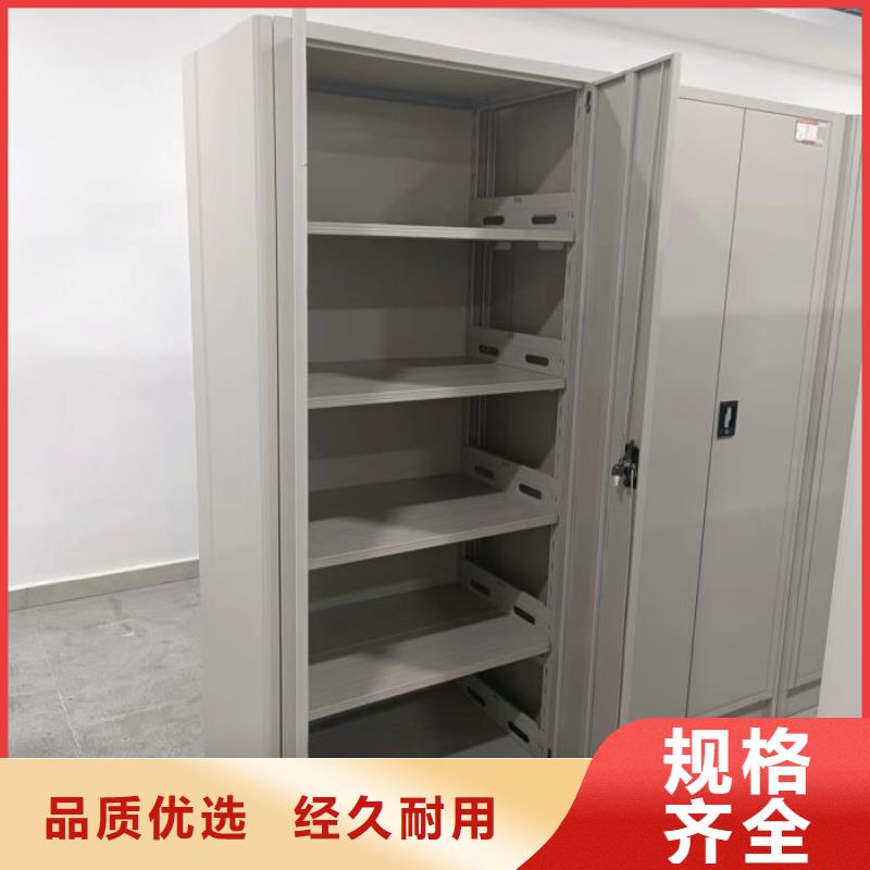 哪里有销售【泽信】档案室手动密集架
