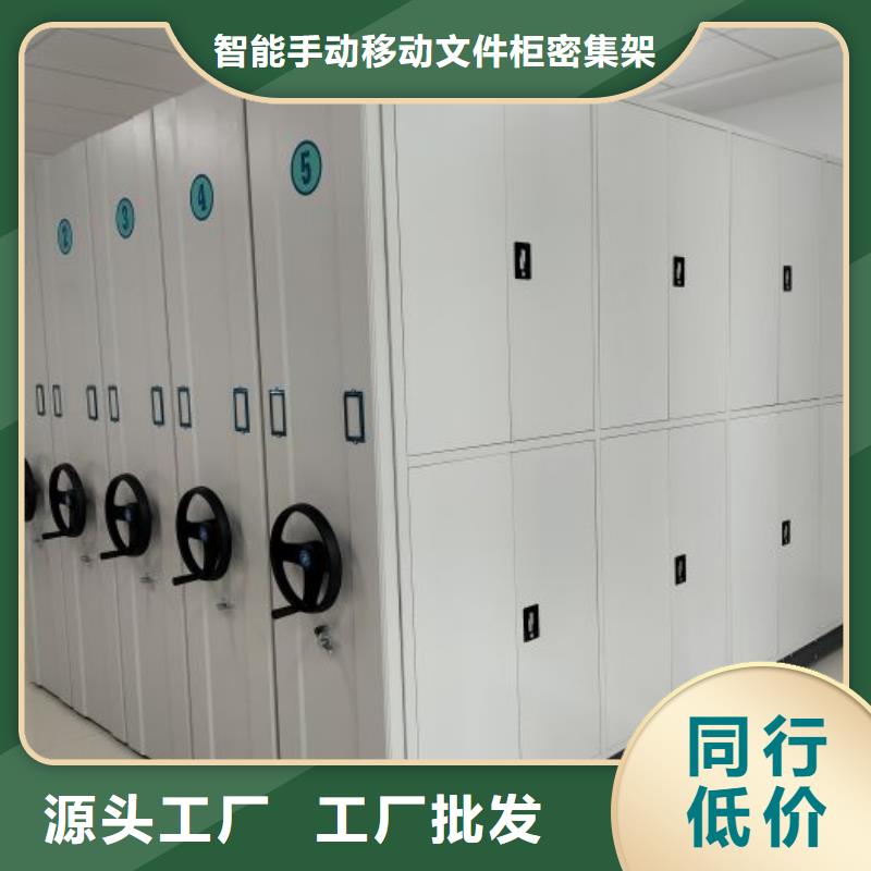 創(chuàng)造求實【澤信】電腦密集柜