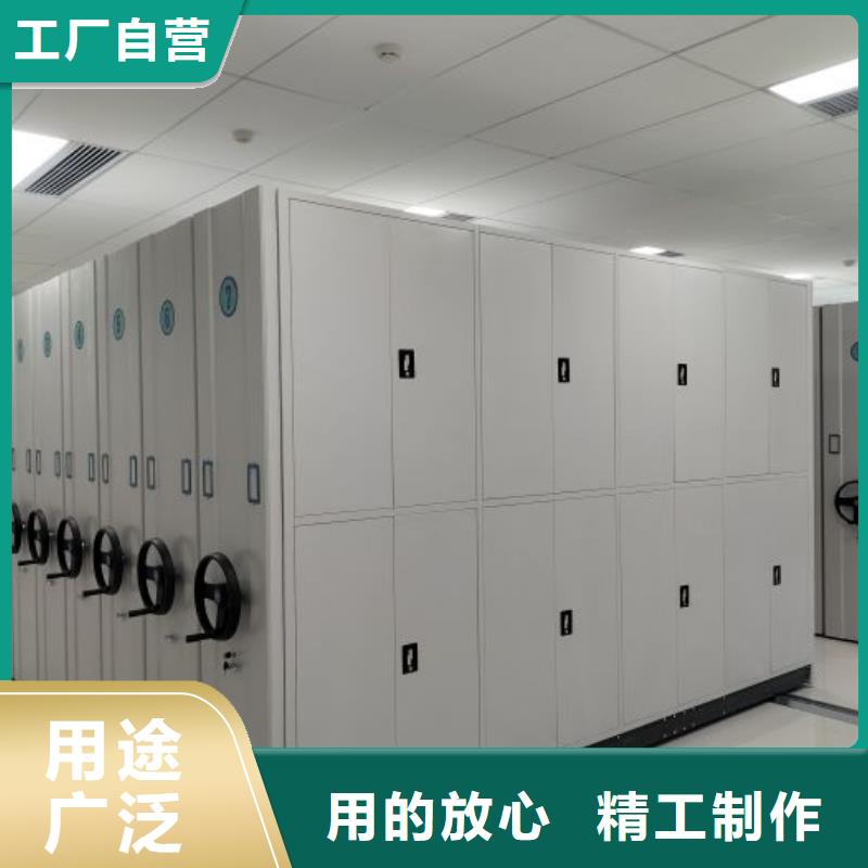 代理商報價【澤信】手搖移動檔案架