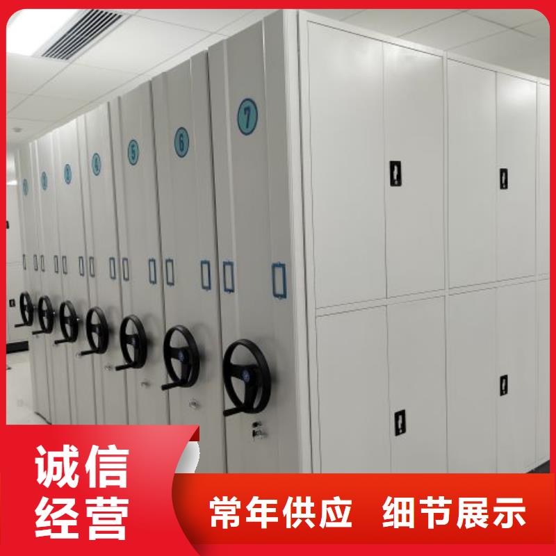 哪里有销售【泽信】档案室手动密集架