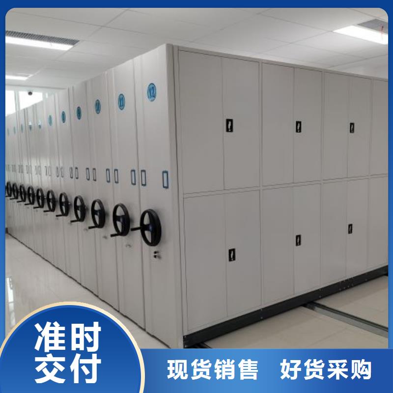 哪里有销售【泽信】档案室手动密集架