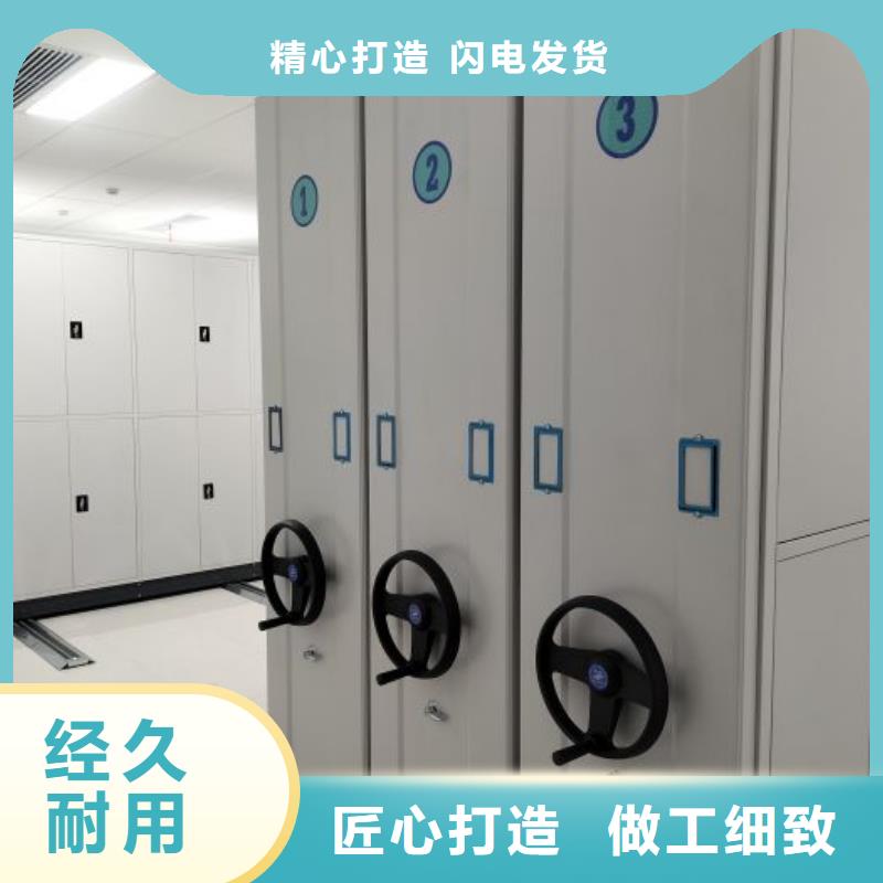 敬請來電【澤信】手搖式密集架