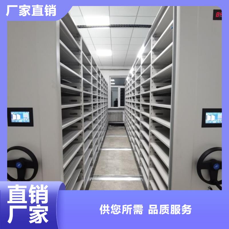 敬請來電【澤信】手搖式密集架