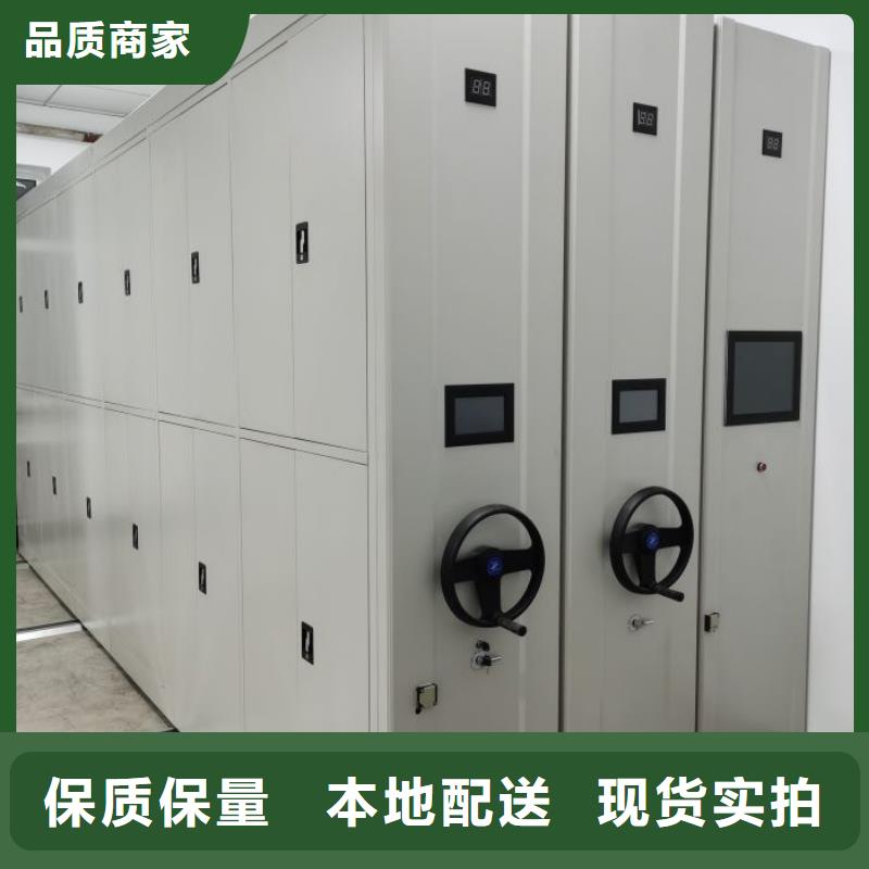 哪里有销售【泽信】档案室手动密集架