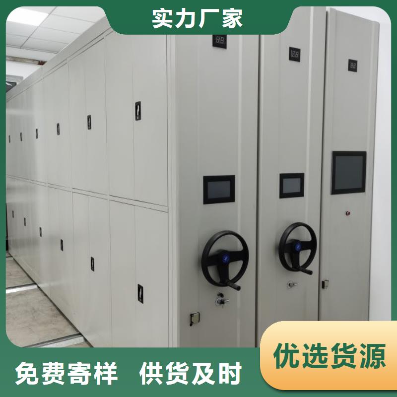 增創優勢【澤信】不銹鋼密集架