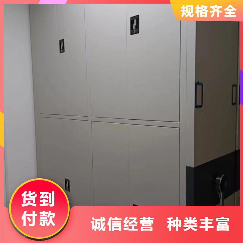 哪里有销售【泽信】档案室手动密集架