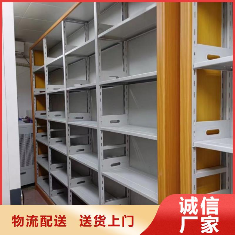 哪里有销售【泽信】档案室手动密集架