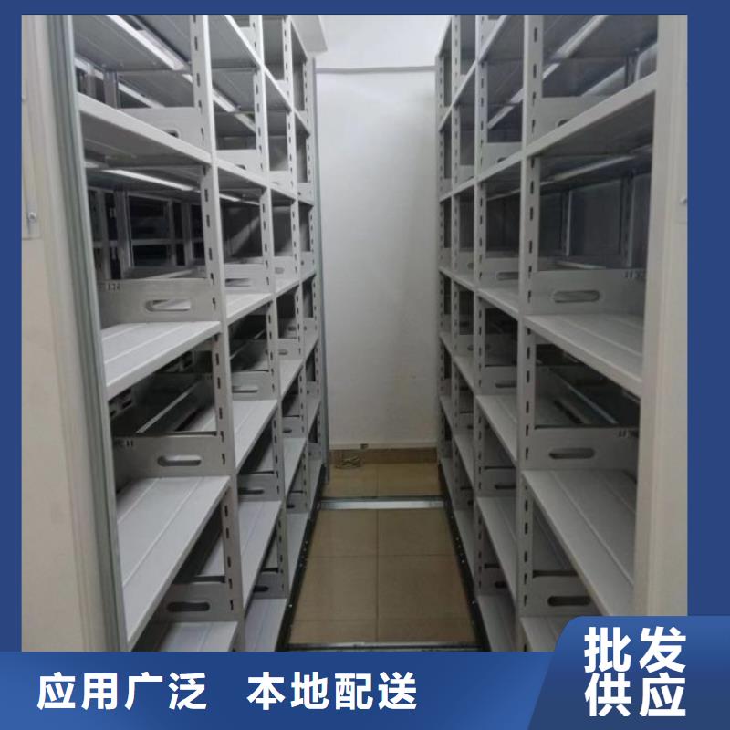 方便客商【泽信】档案室活动密集柜