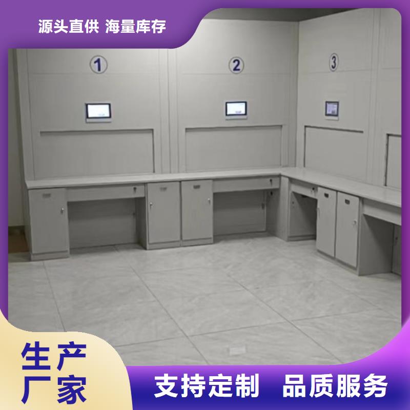 方便客商【泽信】档案室活动密集柜