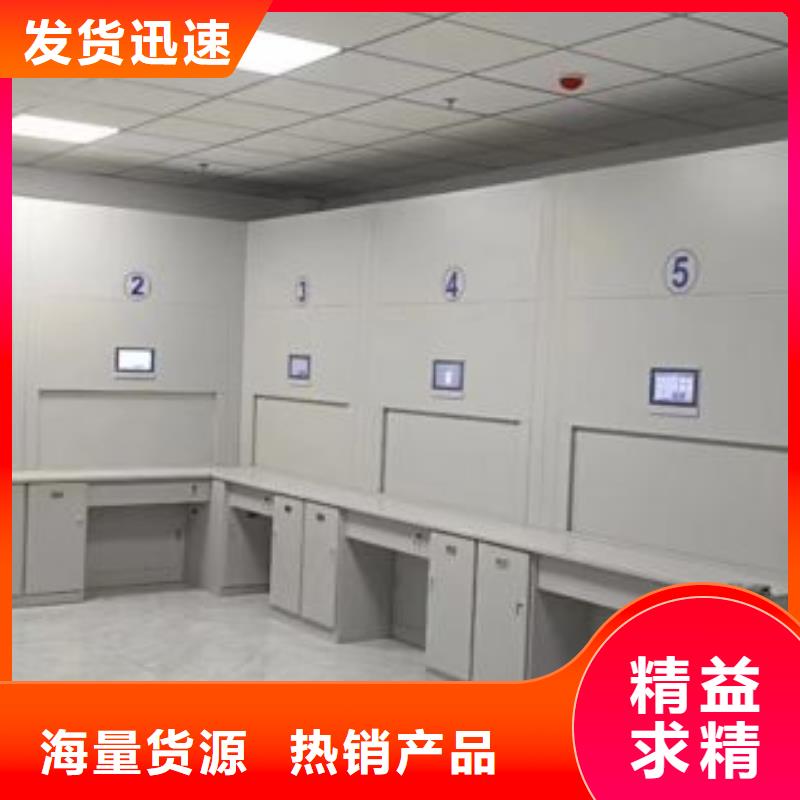 哪里有销售【泽信】档案室手动密集架