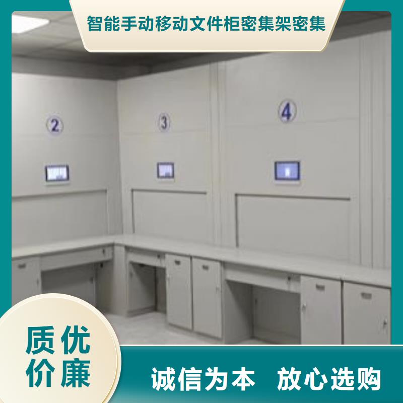 哪里有销售【泽信】档案室手动密集架
