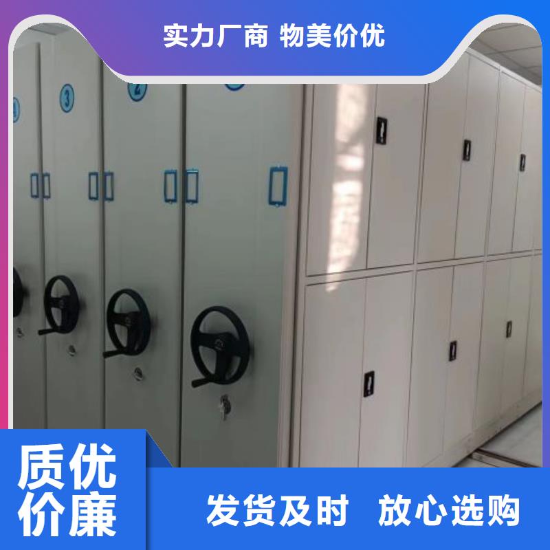 圖文并茂【澤信】瓊中縣智能回轉(zhuǎn)檔案柜
