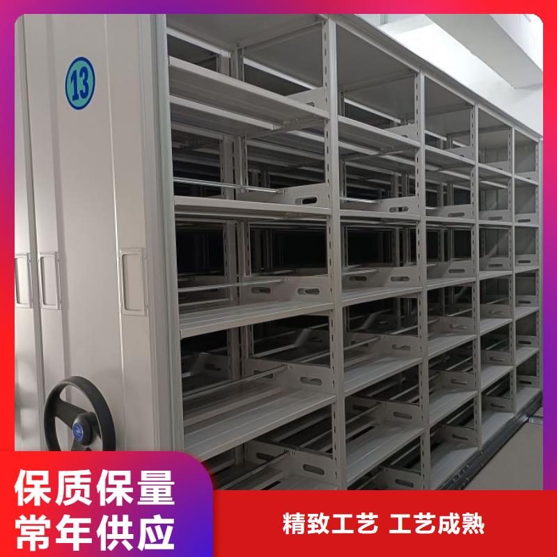 營業網點【澤信】半封閉式移動密集架
