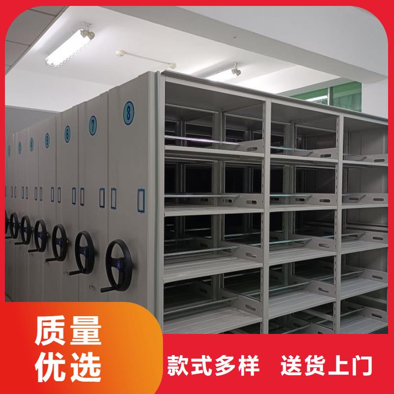 增創優勢【澤信】不銹鋼密集架