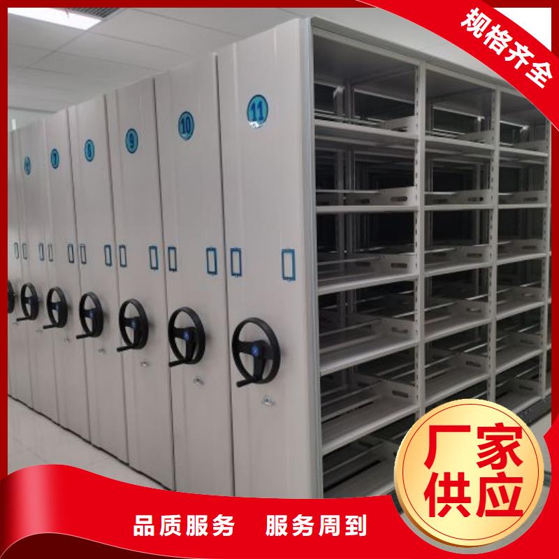 什么价位【泽信】机械式手摇密集柜