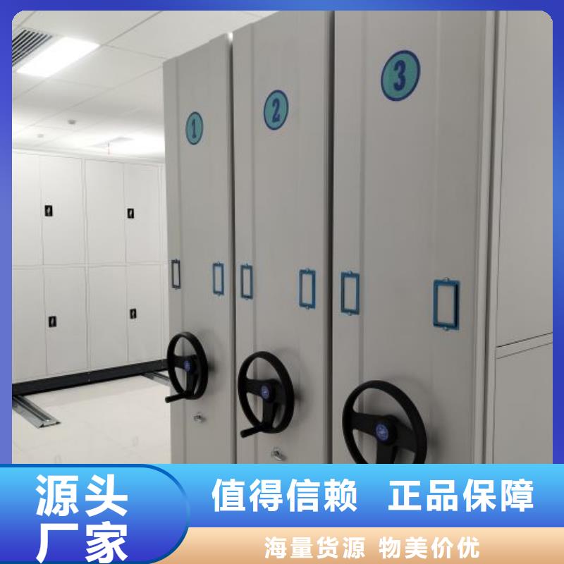 欢迎光临【泽信】智能自动档案柜
