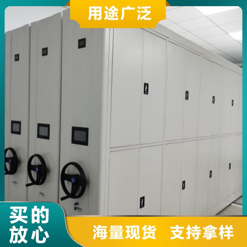 销售电话多少【泽信】保亭县档案架