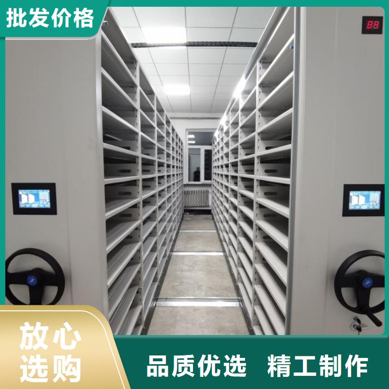 廠家銷售【澤信】手搖密集移動柜